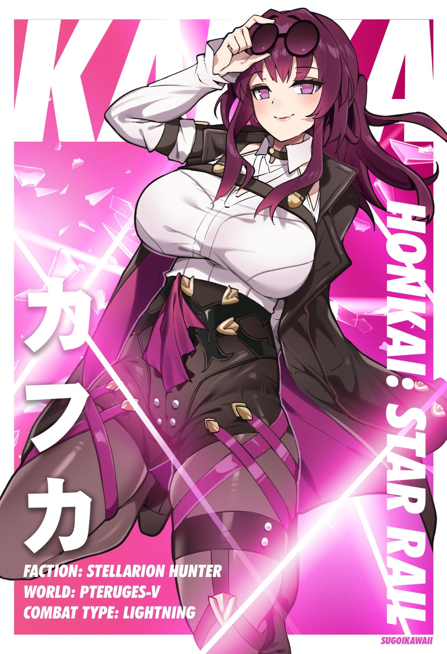 HSR Stellaron Hunter Kafka