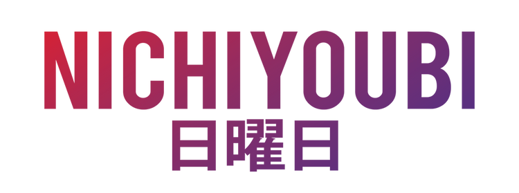 Nichiyoubi Posters and Stickers