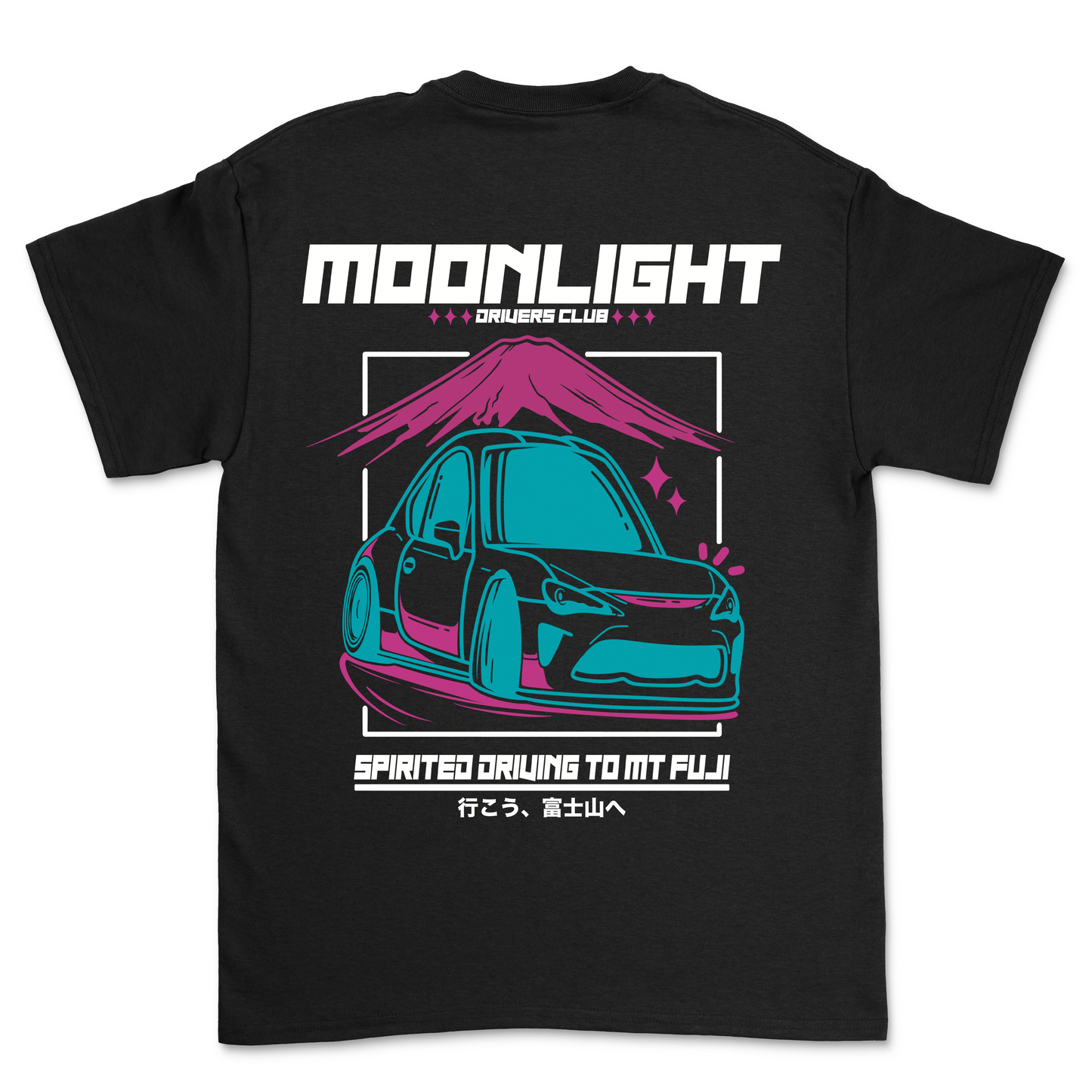 Moonlight drivers club