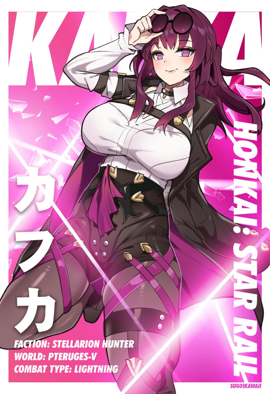 HSR Stellaron Hunter Kafka